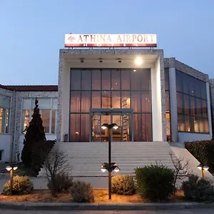 Athina Airport Greece