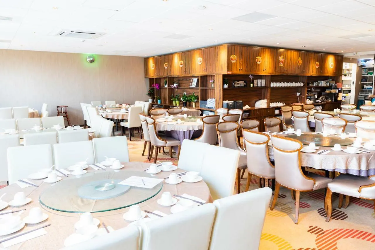 New Century Hotel Amsterdam
