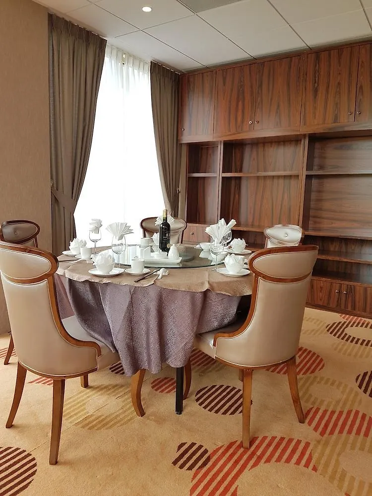New Century Hotel Amsterdam Netherlands